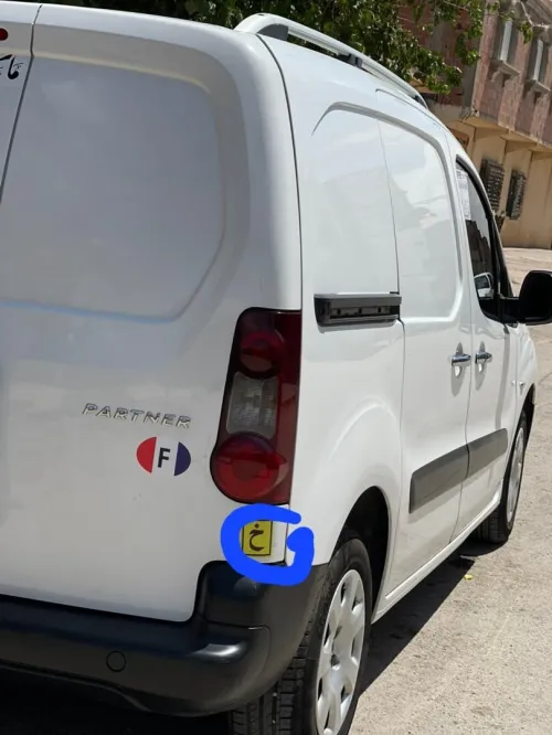 Peugeot B9 2015 B9