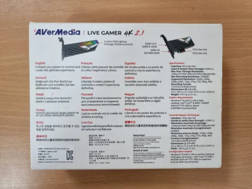 AverMedia live gamer 4k 2.1