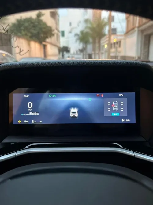 Geely Coolray 2026 Full option