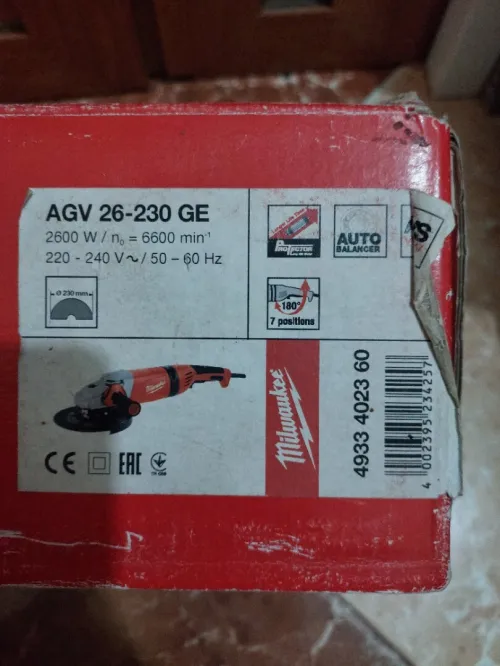 Meleuse Milwaukee 2600w (Germany)