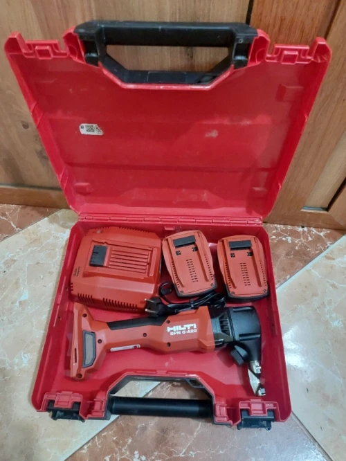 Grignoteuse Hilti 22v 5.2Ah (BL-2022)