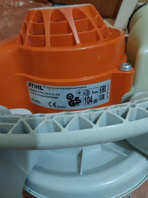Souffleur Stihl BG 86 (Germany)