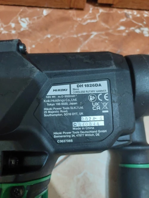 Perforateur Hikoki 18v 5Ah (BL-2024)