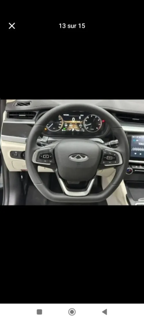 Chery Arrizo 5 2025 Luxury