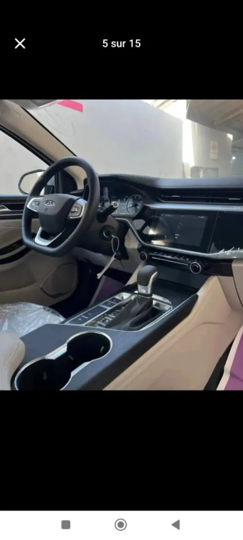 Chery Arrizo 5 2025 Luxury