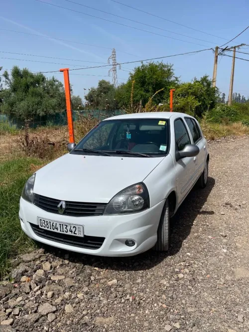 Clio Campus Bye bye 2013 