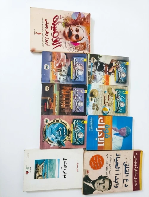 مجموعة كتب وروايات عالمية للبيع