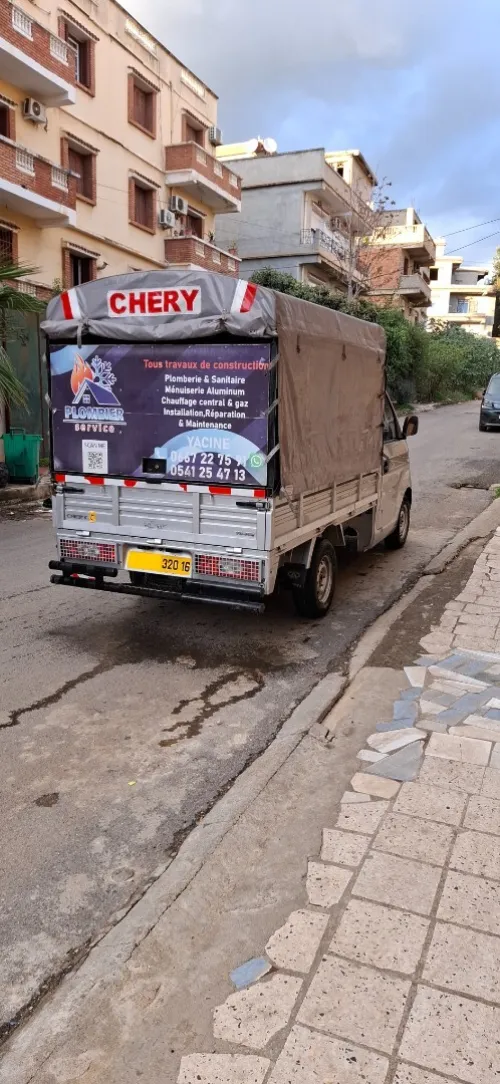 Chery Yoki 2020 Chiry yoki