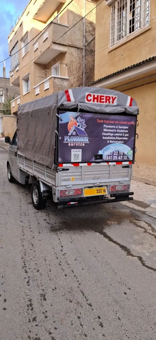 Chery Yoki 2020 Chiry yoki