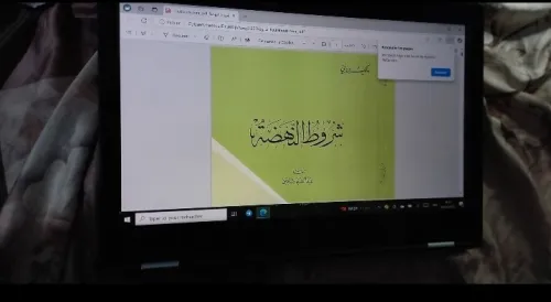 Laptop lenovo yoga