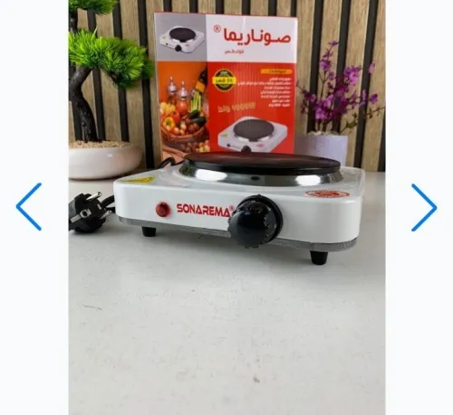 Cuiseur électrique 1000W avec plaque en fonte  cuisson rapide et pratique