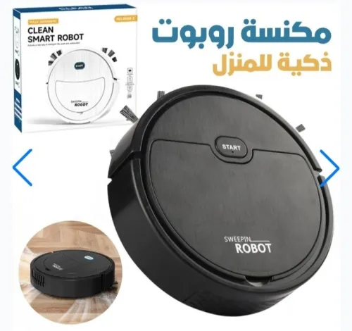 Aspirateur robot intelligent nettoyage automatique pour maison