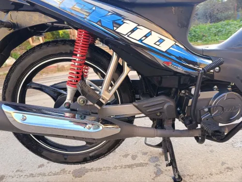 Vms Ck 2025