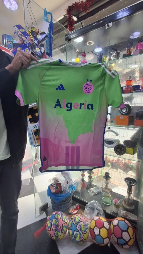 Maillots de lÉquipe Nationale