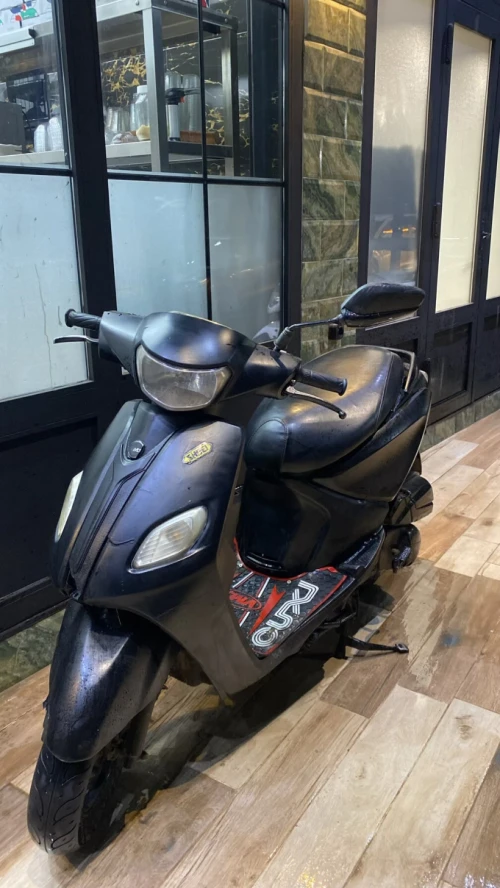 Vms Joci 2020