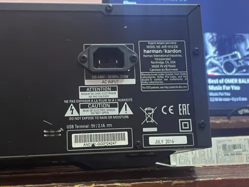 Harman Kardon AVR 151S