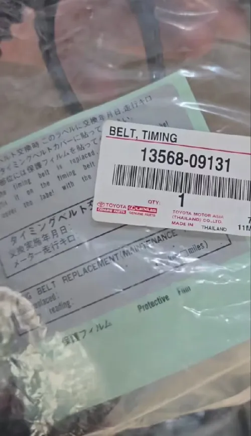 Kit chaine Toyota Hilux encien l2