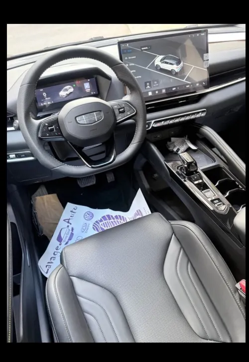 Geely Coolray 2026 Full Options