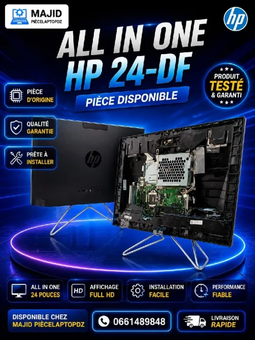 Pièce pour all in one HP24-df