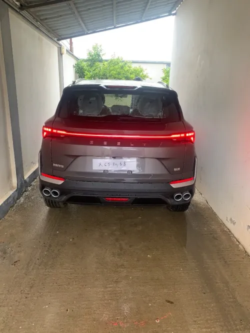 Geely Coolray 2026 Fuul options
