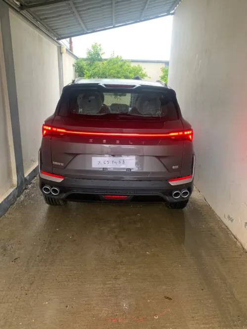 Geely Coolray 2026 Fuul options
