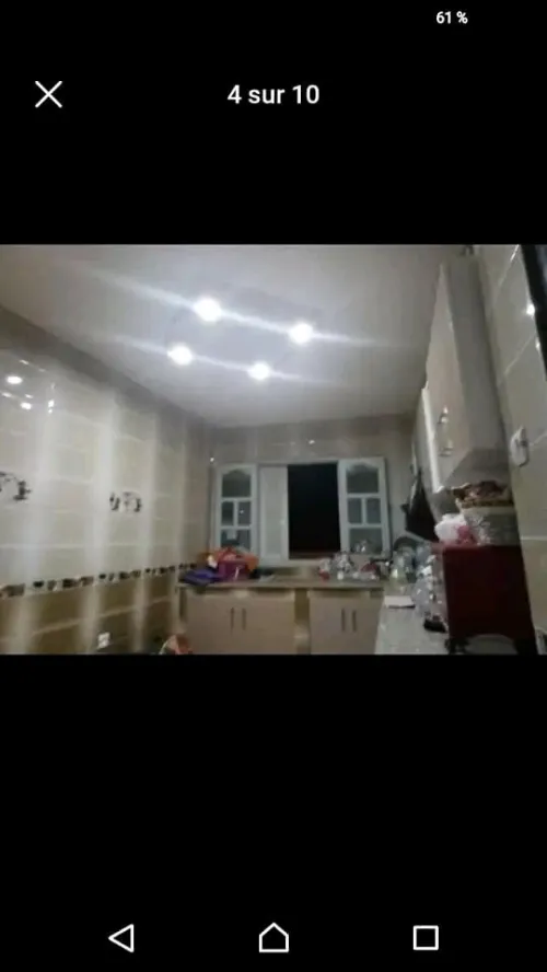Vente Villa Jijel Ziama mansouriah