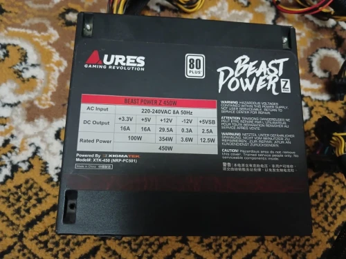 450W 80+ white Aures Gaming