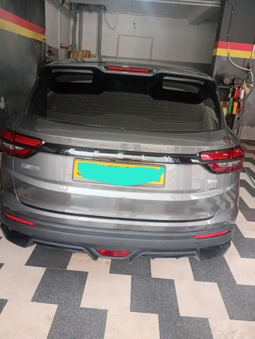 Geely Coolray 2026 Super maxi