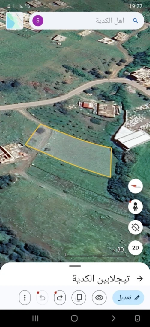 Vente Terrain Boumerdès Tidjelabine