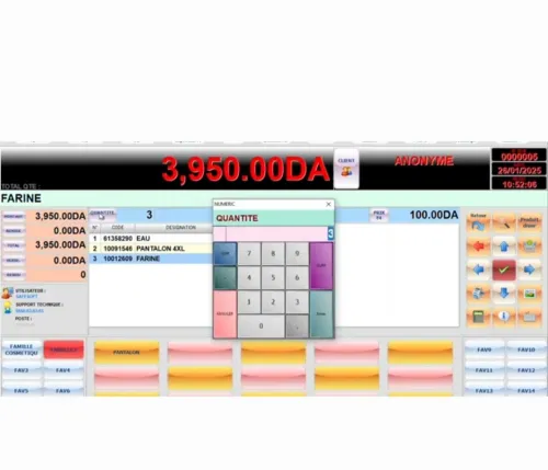 LOGICIEL DE GESTION POS MATÉRIEL INFORMATIQUE EN PROMO AFFAIRE