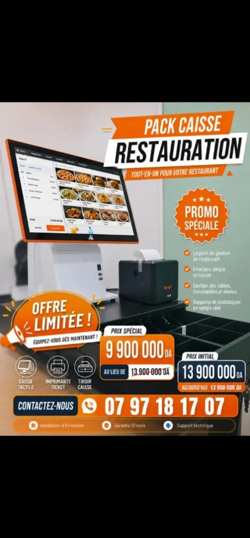 EN PROMOLOGICIEL DE RESTAURATION SAFE RESTO P