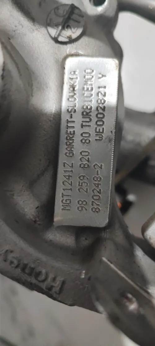 Piece Peugeot Citroën 208 2008 