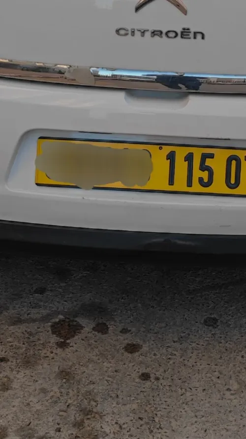 Citroen C3 2015 Vitamine