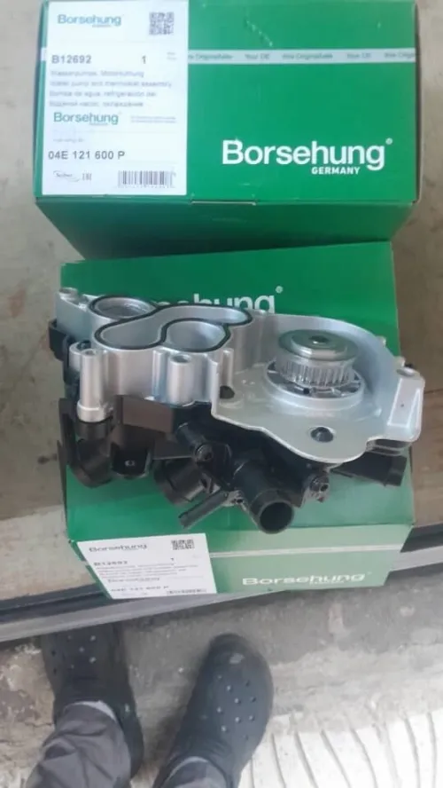 Pompe a eau vw