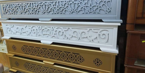 Salon marocain صالون مغربي coffret 