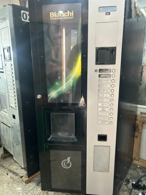Distributeur automatique
