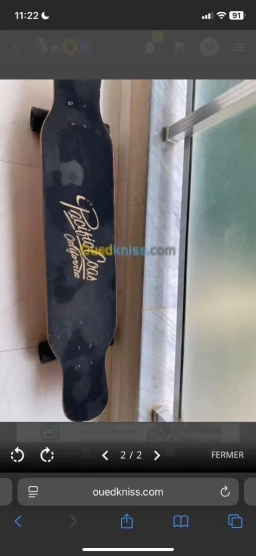Long board