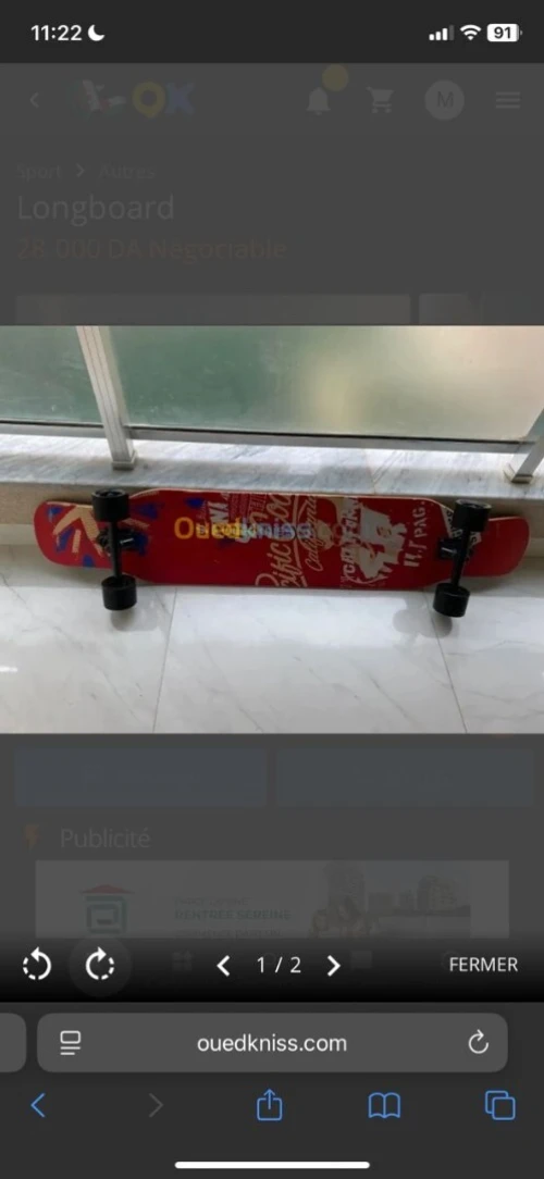 Long board