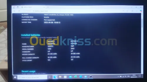 Lenovo 