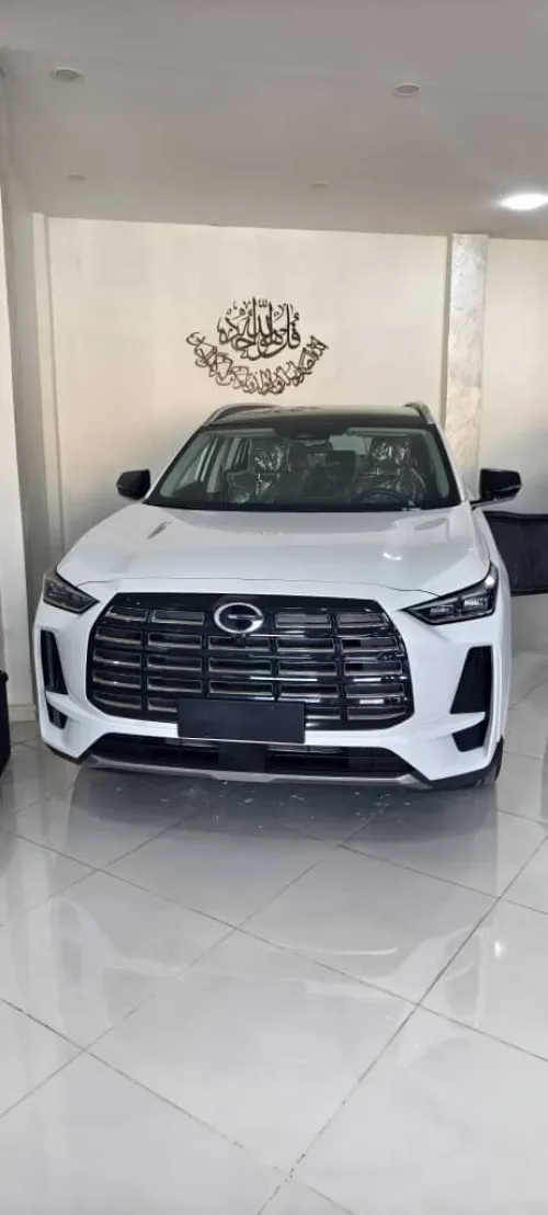 GAC GS4  2026 Flagship
