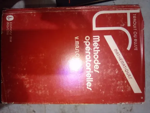 livres edition MIR