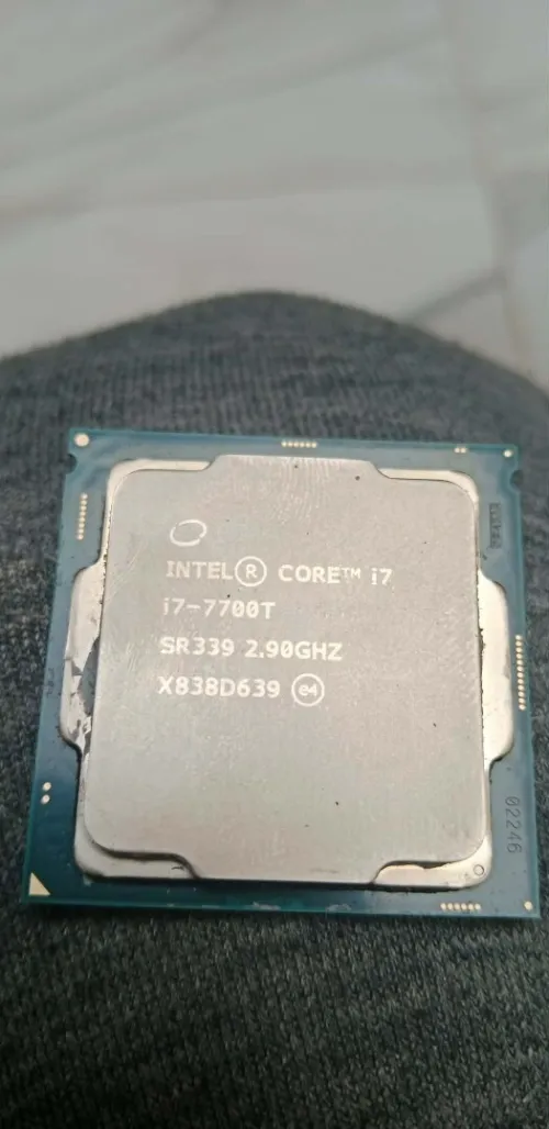 Pross i7 7700T