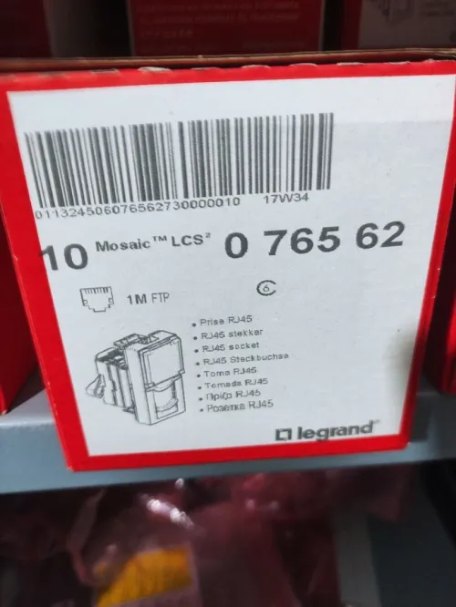 noyau rj45 legrand