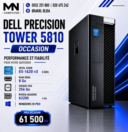 DELL PRECISION TOWER 5810