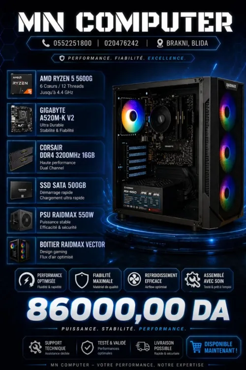 Config AMD RYZEN 5 5600G / GIGABYTE A520M-K V2 / DDR4 CORSAIR 16GB 3200MHz / SSD 500GB