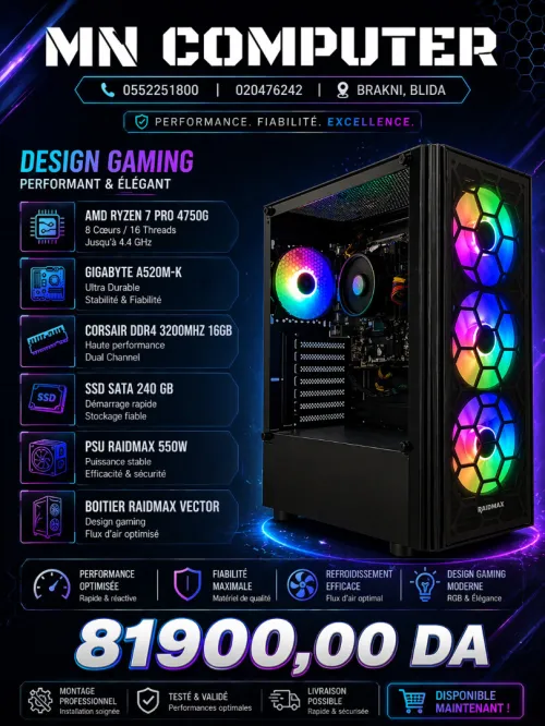Config AMD RYZEN 7 PRO 4750G / GIGABYTE A520M-K / DDR4 CORSAIR 16GB 3200MHz / SSD 240GB