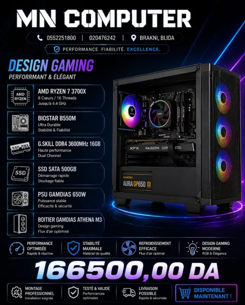 Config AMD RYZEN 7 3700X / RX 6700 10GB / BIOSTAR B550M / DDR4 GSKILL 16GB 3600MHz / SSD 500GB