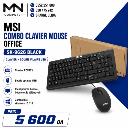 MSI COMBO CLAVIER + SOURIS FILAIRE -SK-9626 - AZERTY- BLACK