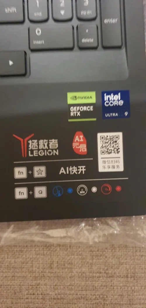 Laptop Lenovo 