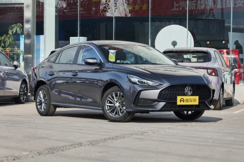MG 5 2026 Manuel شاملة جميع المصاريف و الجمركة